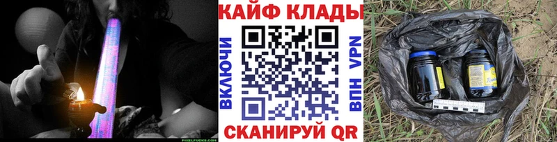 Как найти наркотики Игра omg зеркало  Бошки Шишки 