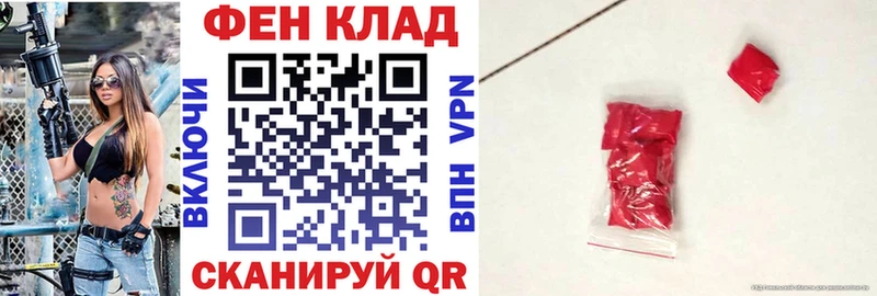 АМФЕТАМИН 97%  Игра 