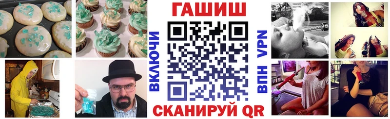 Cannafood конопля  это Telegram  Игра  хочу  