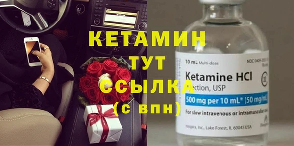 ешки Алексеевка