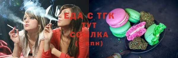 ешки Алексеевка