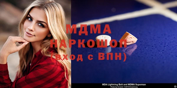 круглые Алзамай