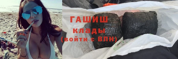 ешки Алексеевка