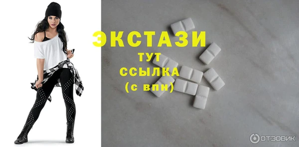 круглые Алзамай