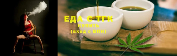 ешки Алексеевка