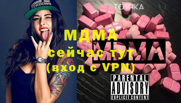 ешки Алексеевка