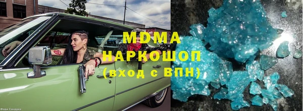 спайс Алексин
