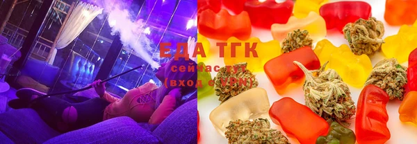 круглые Алзамай