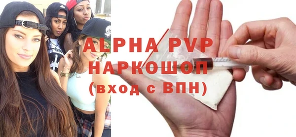 ешки Алексеевка